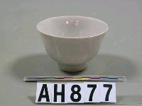 藏品(白瓷杯)的圖片
